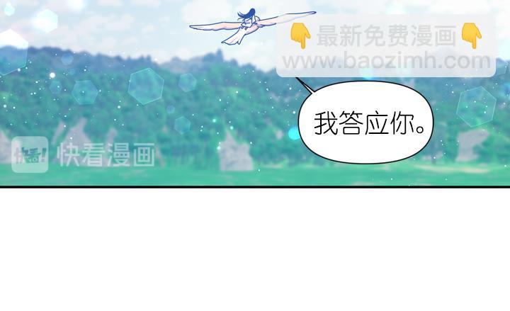 第29话 抑郁症88