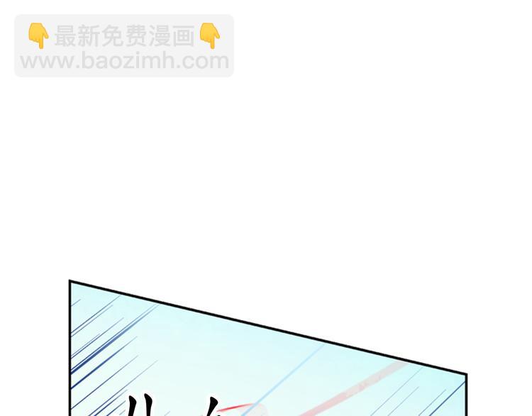 第29话 抑郁症93