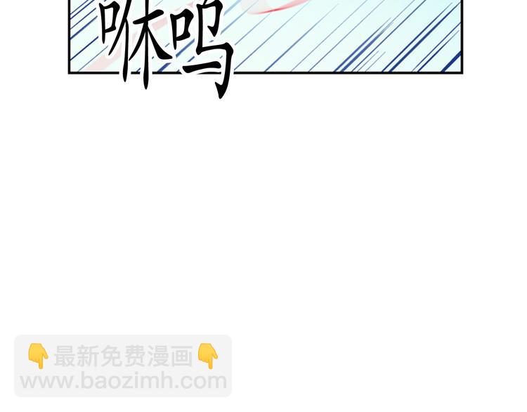 第29话 抑郁症94