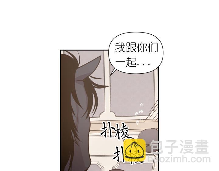 第30话 履行约定107