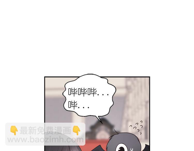 第30话 履行约定109