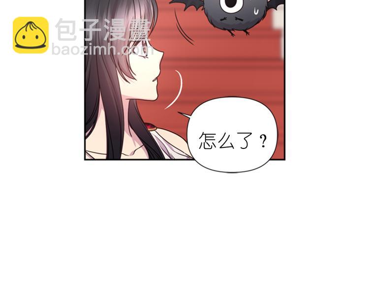 第30话 履行约定110