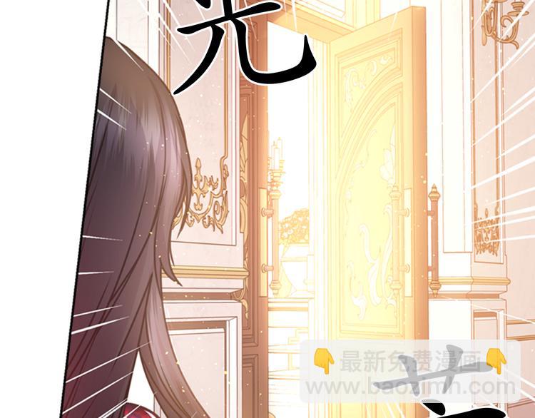 第30话 履行约定116