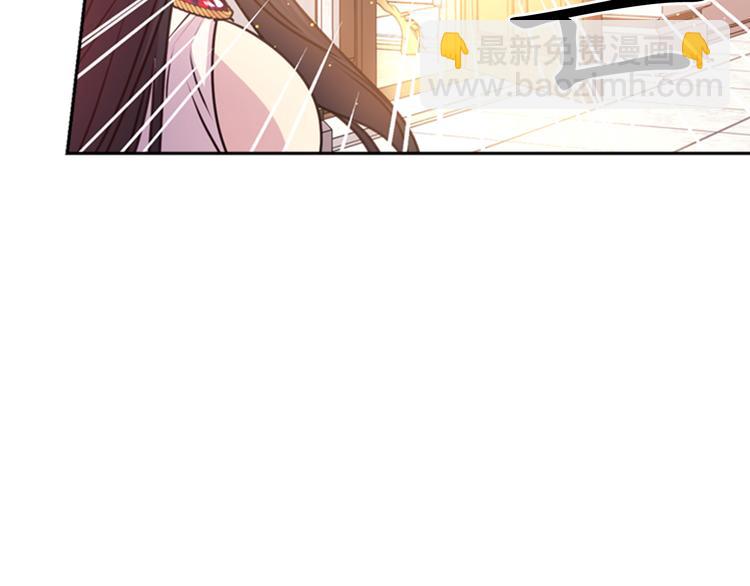 第30话 履行约定117
