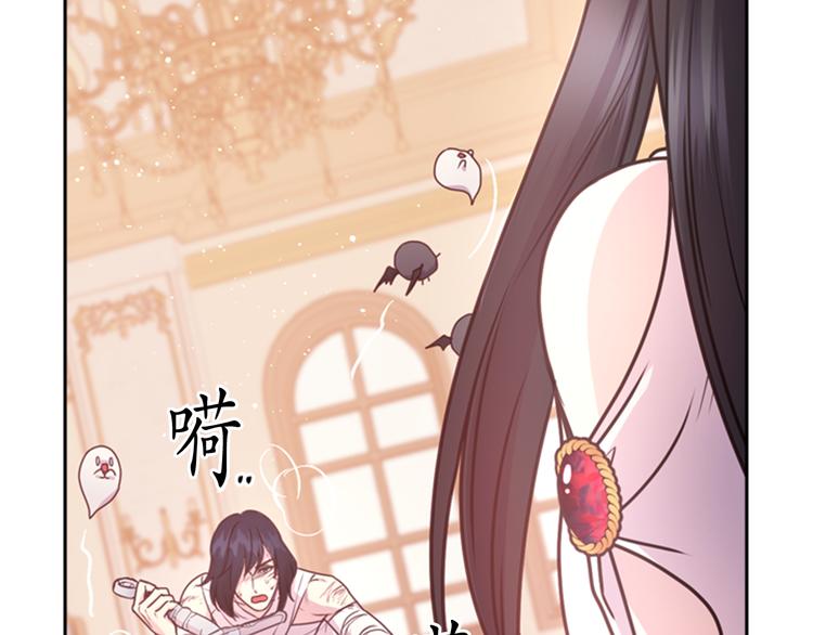 第30话 履行约定120