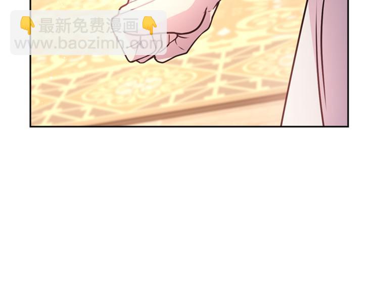 第30话 履行约定122