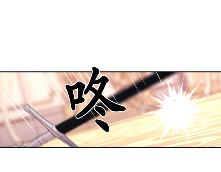 第30话 履行约定126