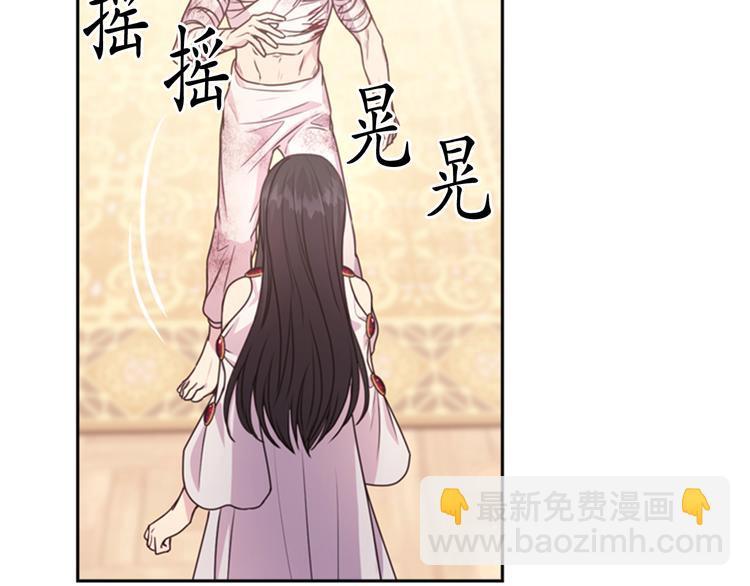第30话 履行约定128