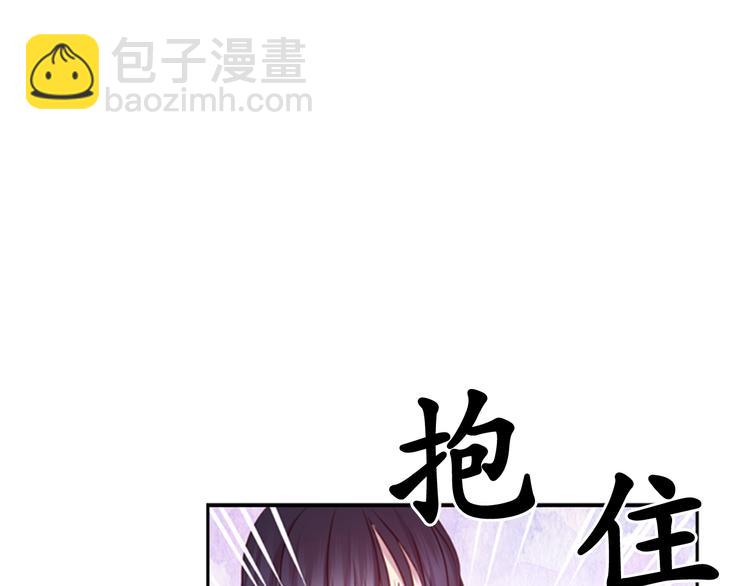 第30话 履行约定129