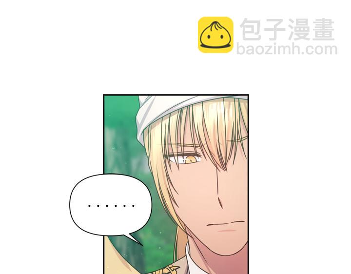 第30话 履行约定17