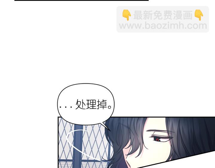 第30话 履行约定46