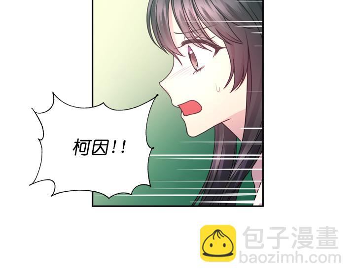 第30话 履行约定5