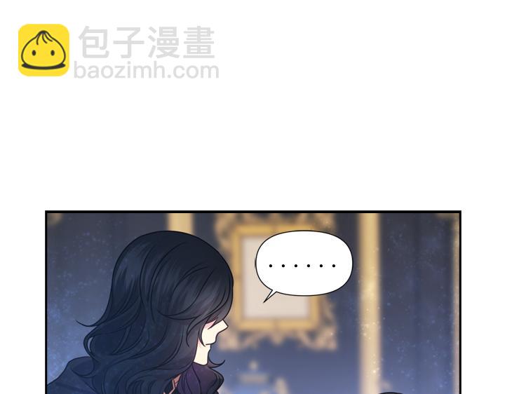 第30话 履行约定57