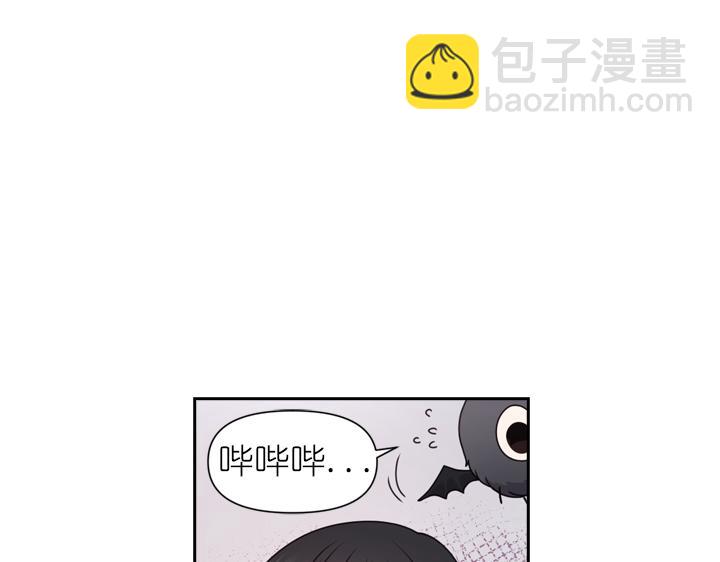 第30话 履行约定78