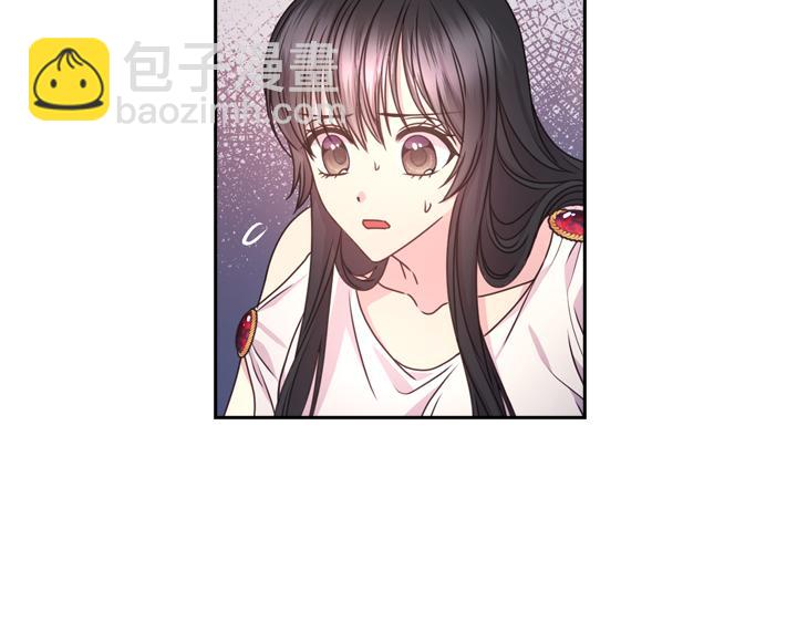 第30话 履行约定79