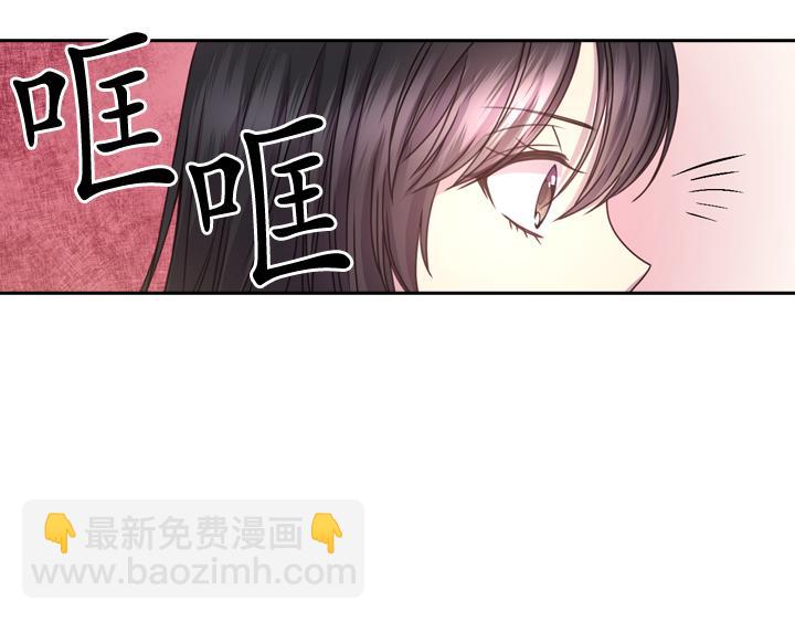 第30话 履行约定88