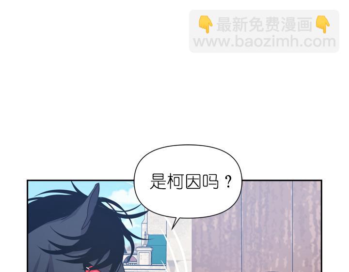 第30话 履行约定94