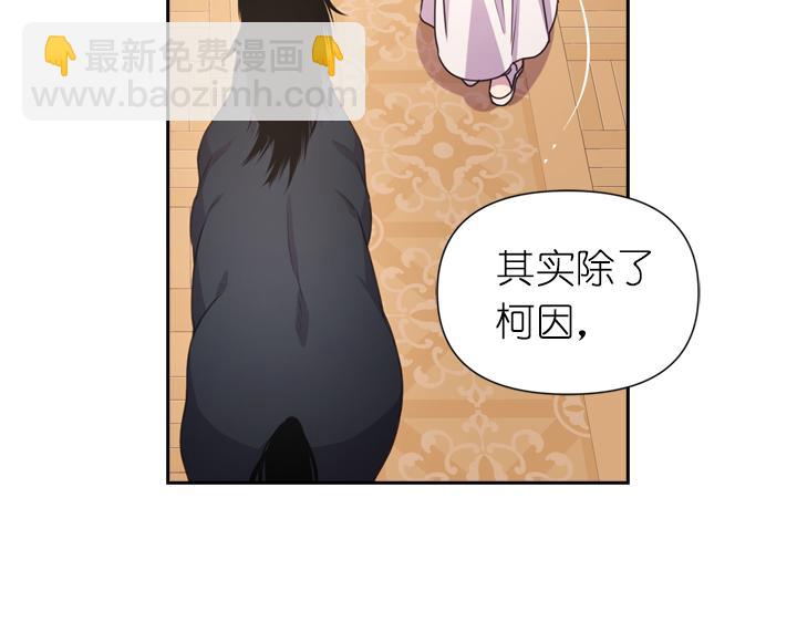 第30话 履行约定97