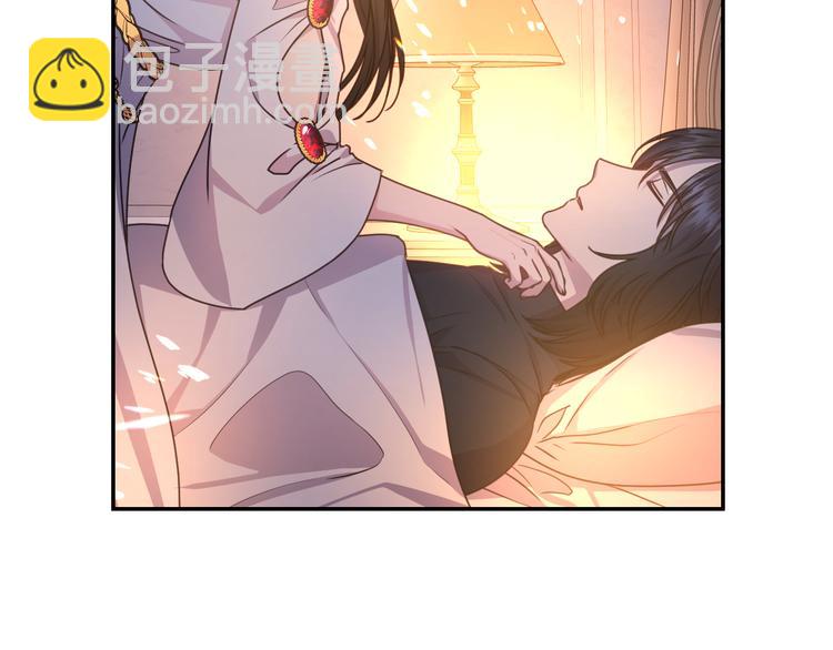 第32话 生气了？10