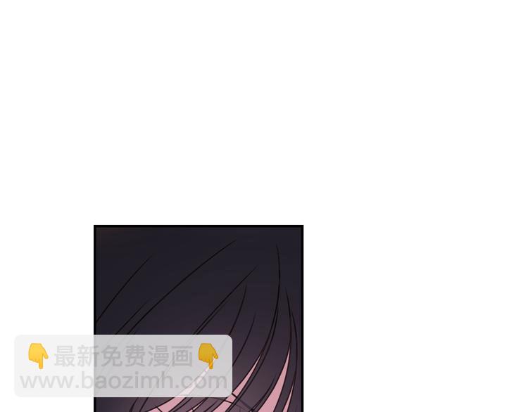 第32话 生气了？11