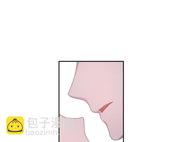 第32话 生气了？111