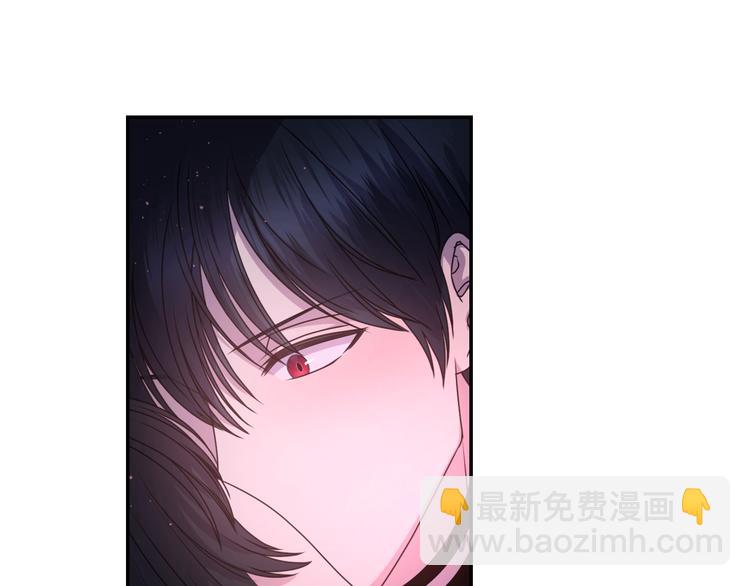 第32话 生气了？115
