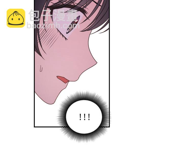 第32话 生气了？12