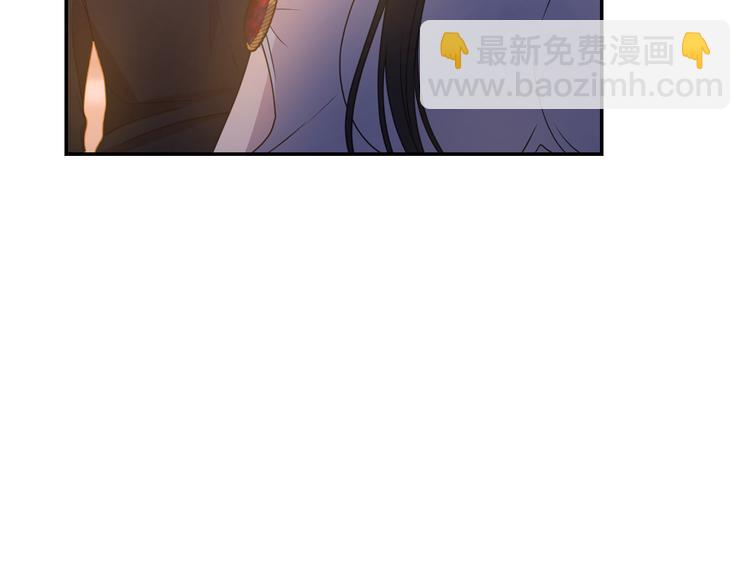第32话 生气了？32