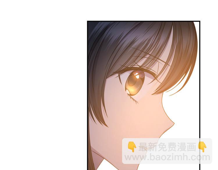 第32话 生气了？33