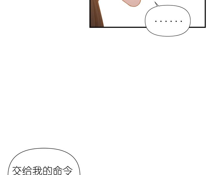 第32话 生气了？34