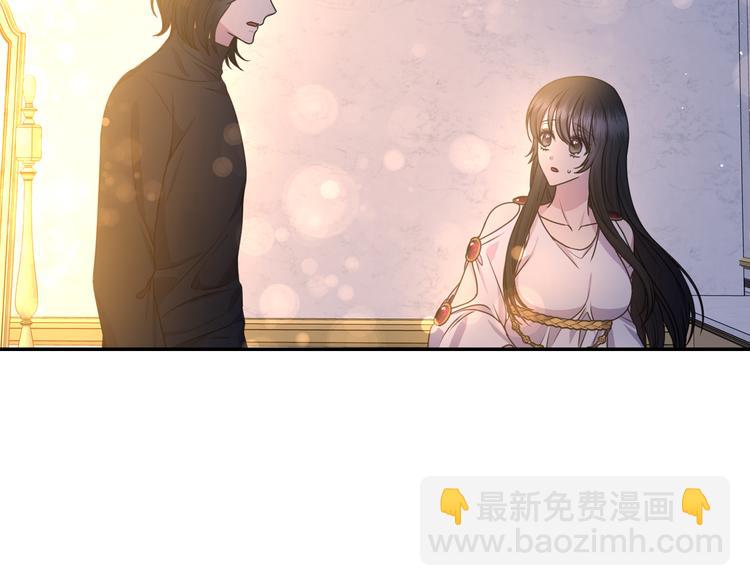 第32话 生气了？37