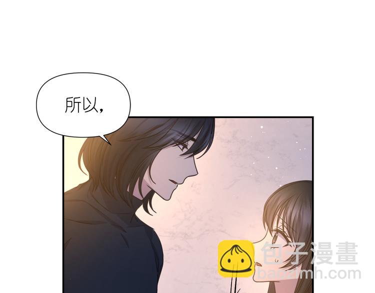 第32话 生气了？38