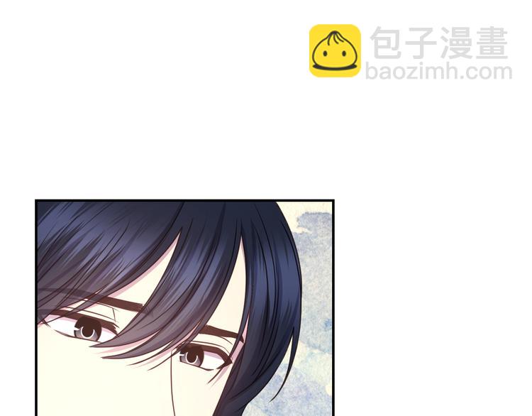 第32话 生气了？43