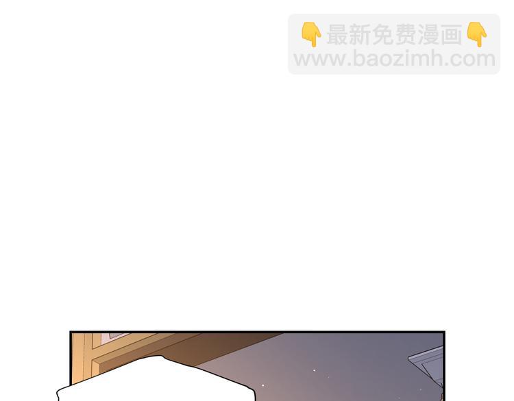 第32话 生气了？52