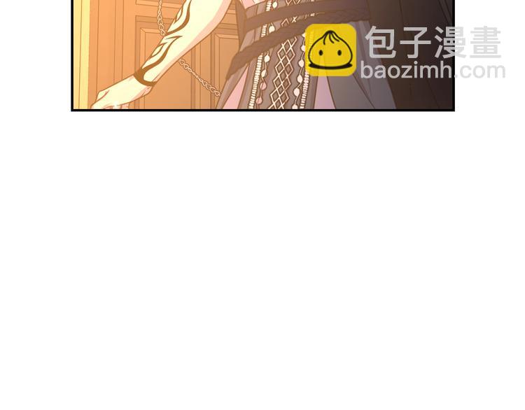 第32话 生气了？54