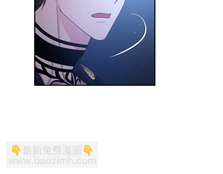 第32话 生气了？91