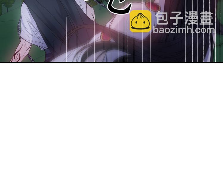 第33话 喜欢你的黑发107