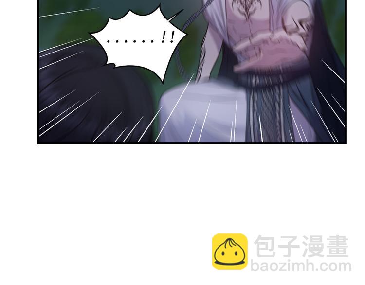 第33话 喜欢你的黑发114