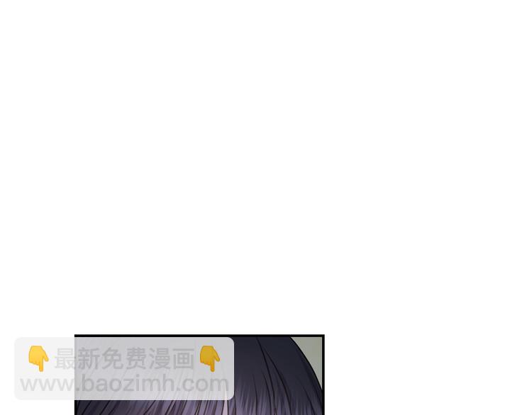 第33话 喜欢你的黑发14