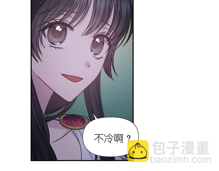 第33话 喜欢你的黑发15