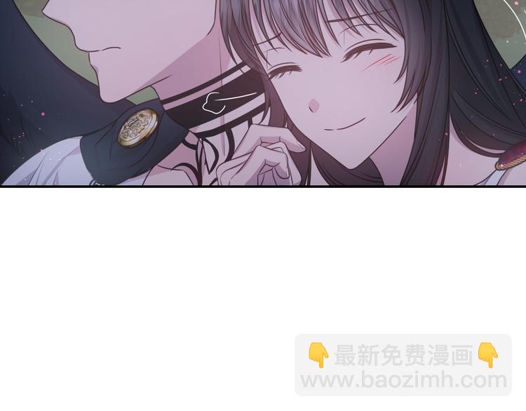 第33话 喜欢你的黑发19