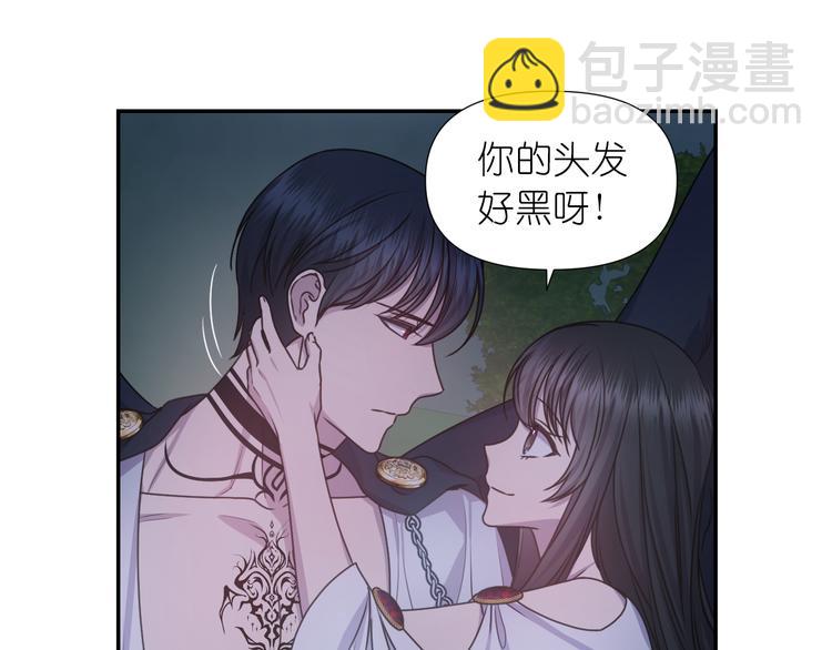 第33话 喜欢你的黑发20