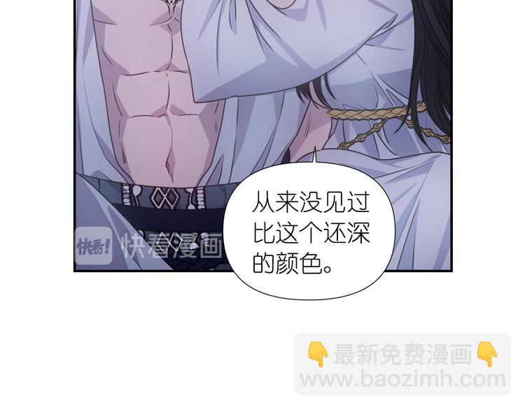 第33话 喜欢你的黑发21