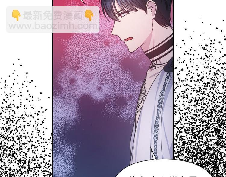 第33话 喜欢你的黑发28