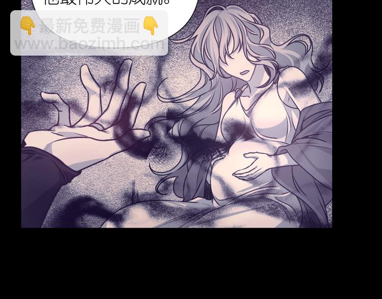 第33话 喜欢你的黑发31