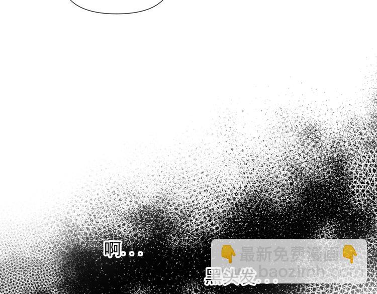 第33话 喜欢你的黑发60
