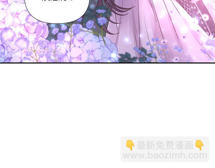 第33话 喜欢你的黑发7