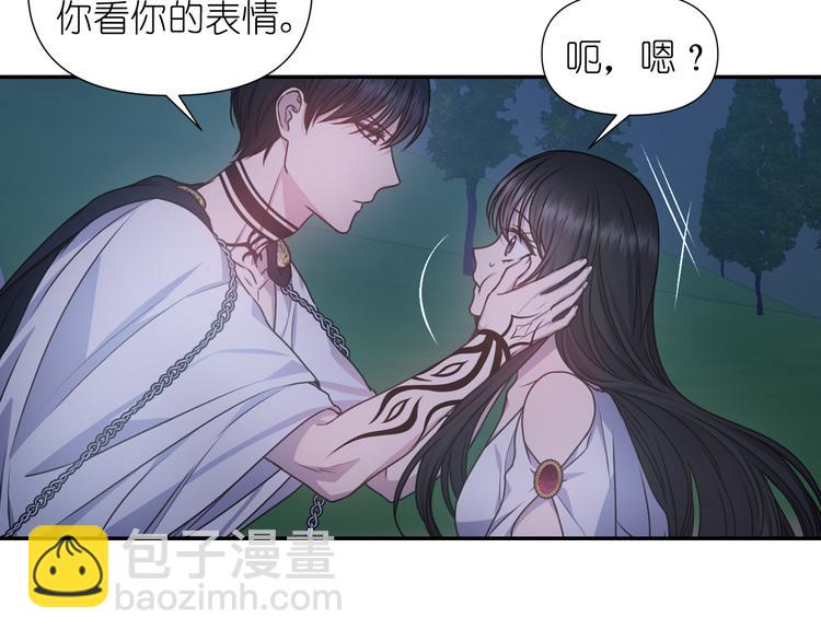 第33话 喜欢你的黑发77
