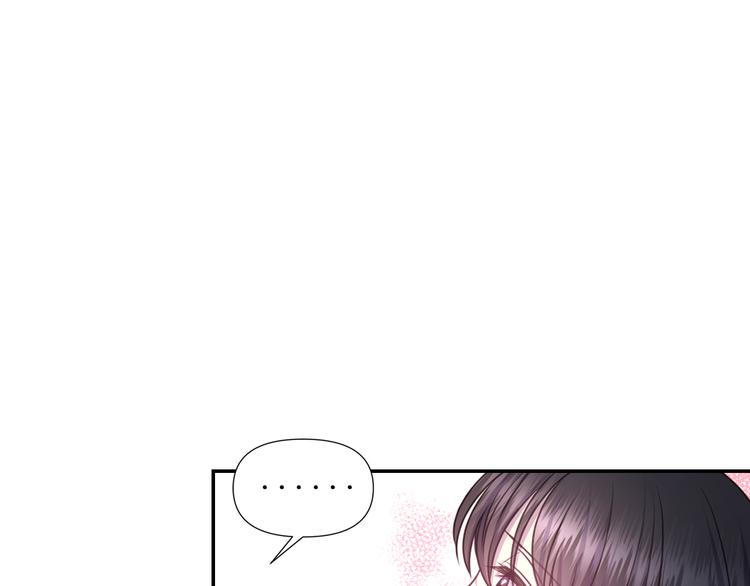 第33话 喜欢你的黑发80