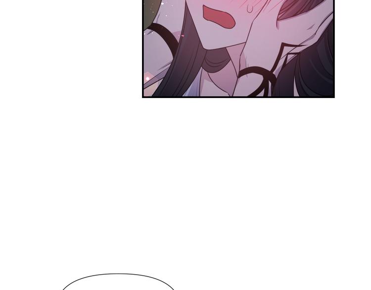 第33话 喜欢你的黑发87
